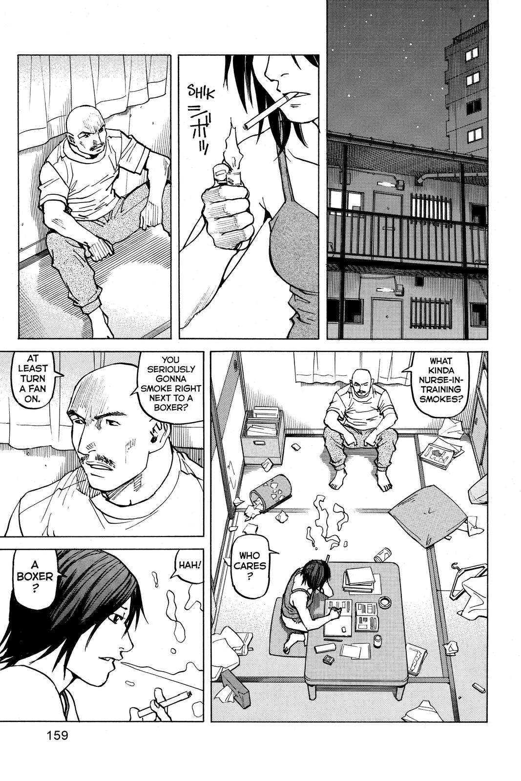 Read All-Rounder Meguru Manga Online