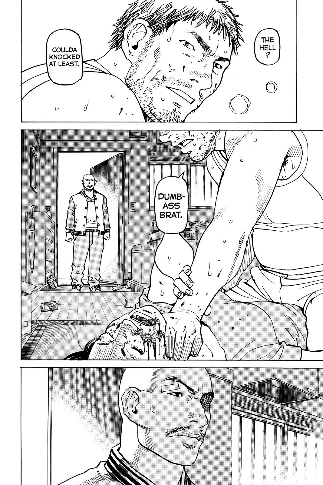 Read All-Rounder Meguru Manga Online