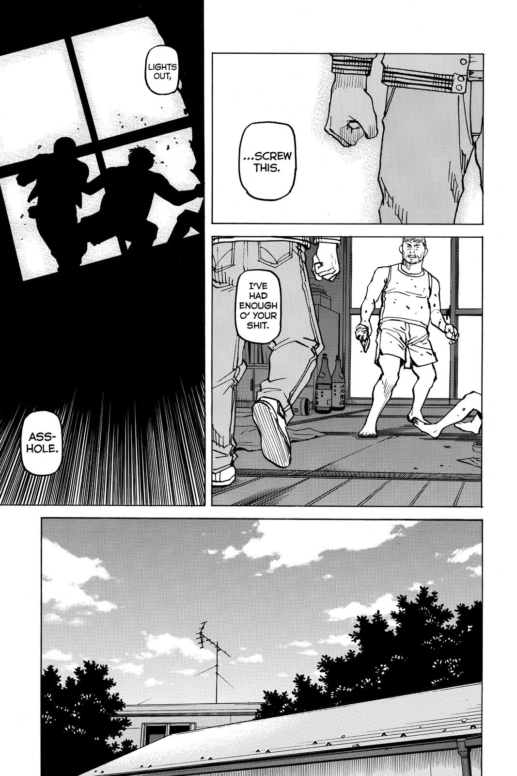Read All-Rounder Meguru Manga Online
