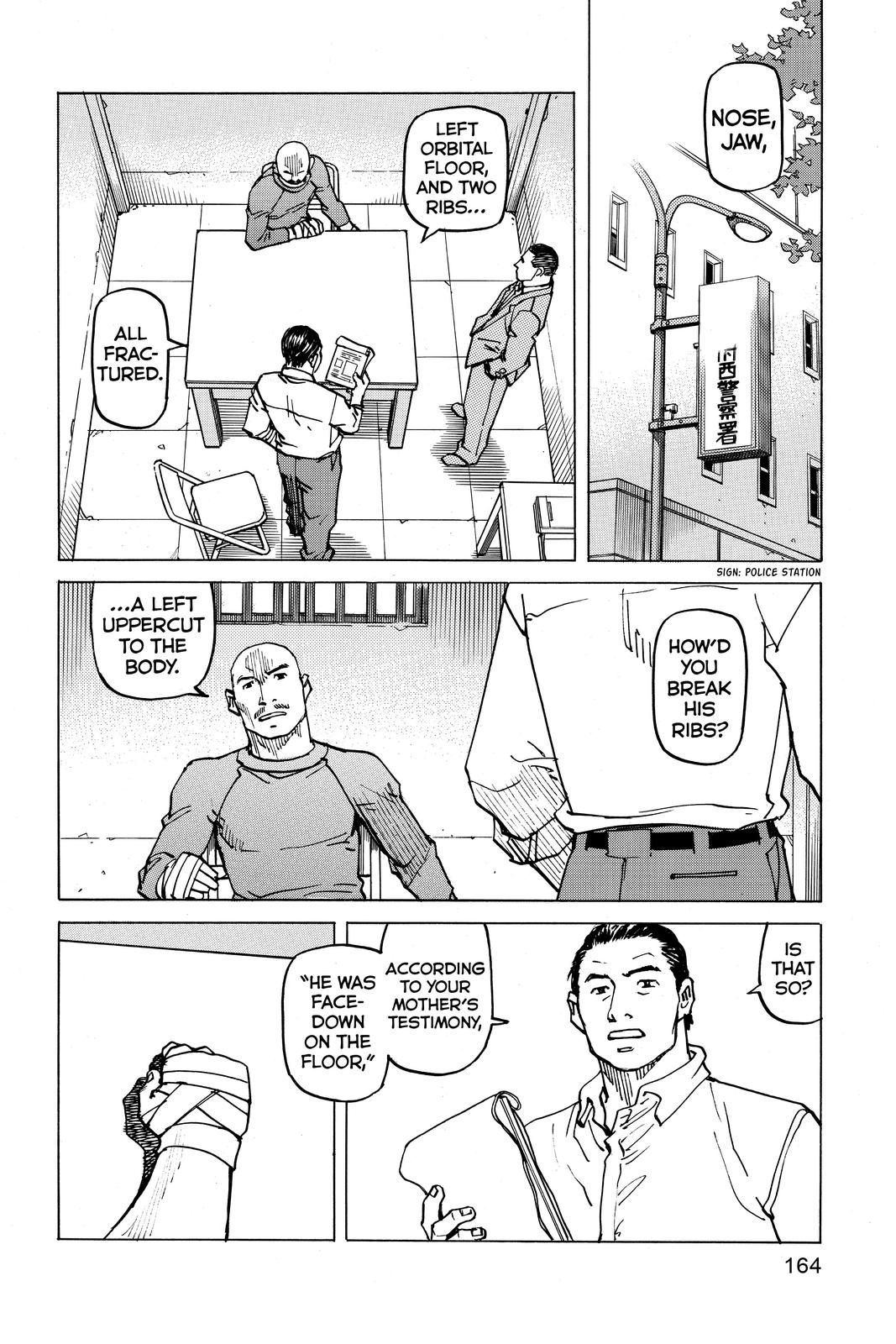 Read All-Rounder Meguru Manga Online