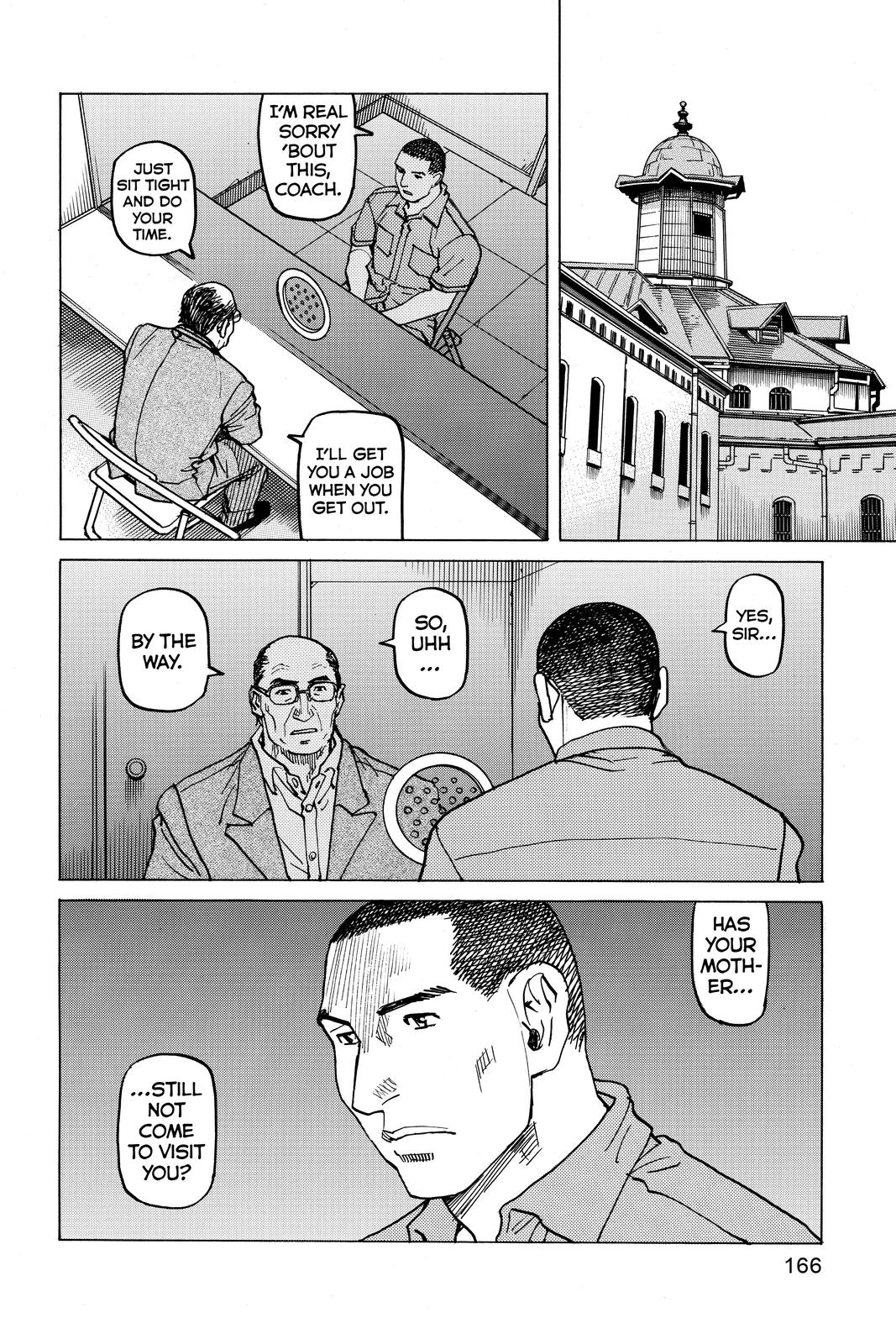 Read All-Rounder Meguru Manga Online