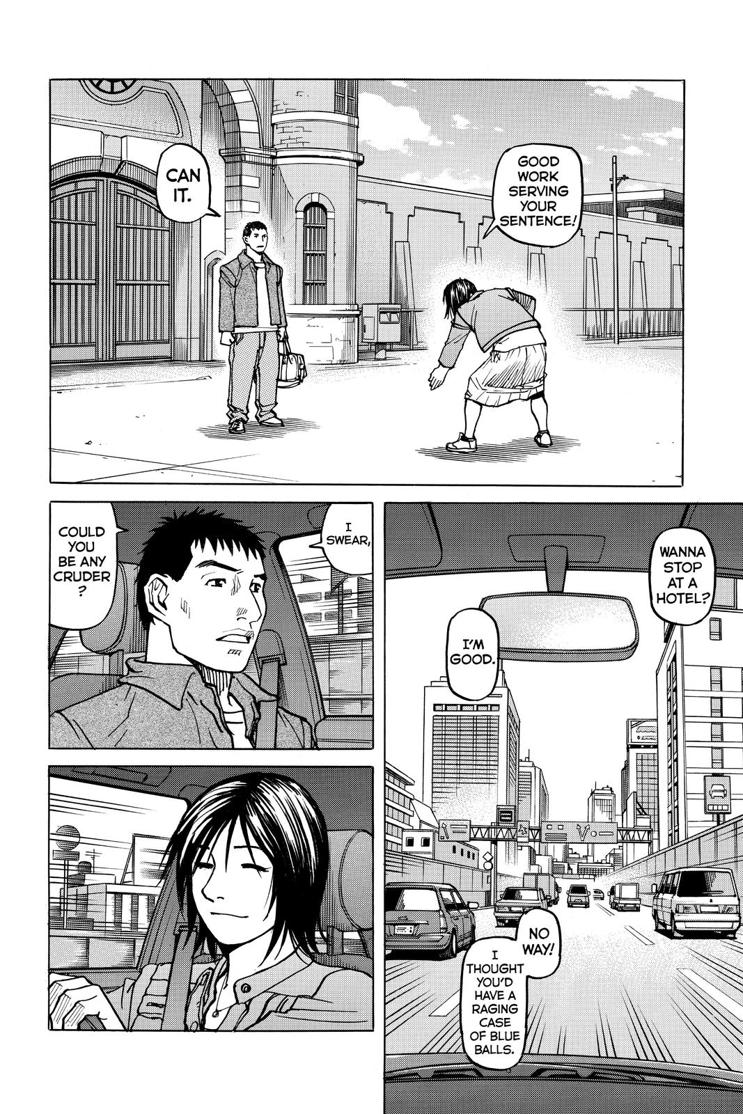 Read All-Rounder Meguru Manga Online