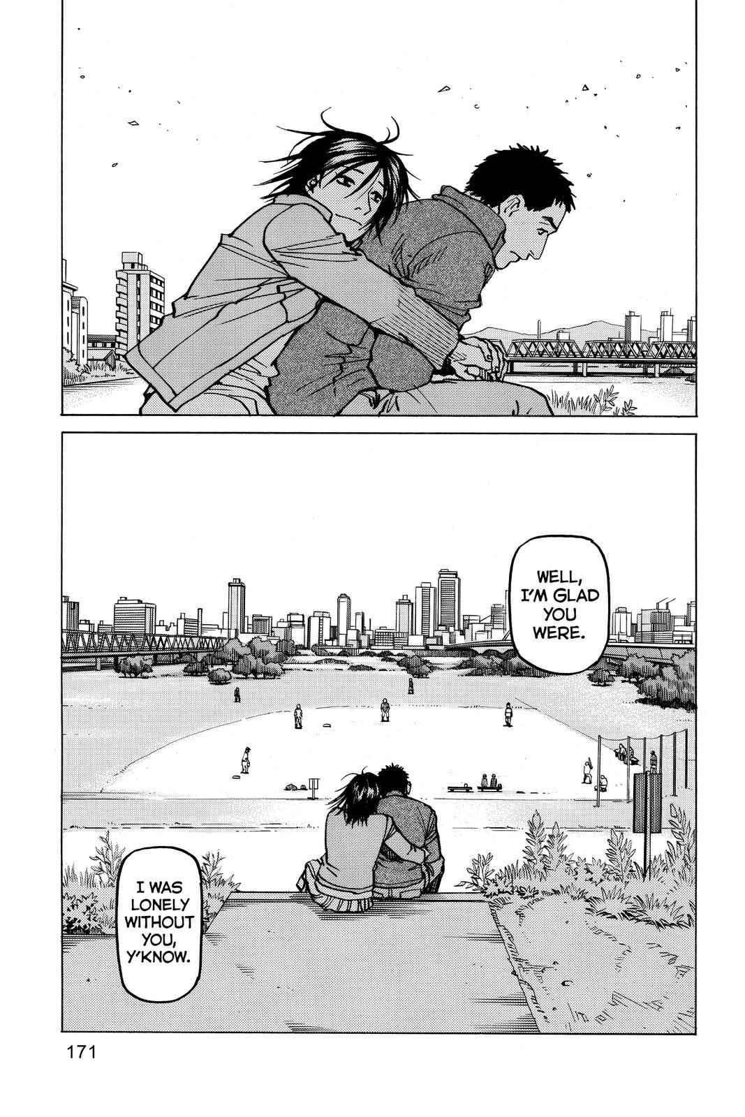 Read All-Rounder Meguru Manga Online