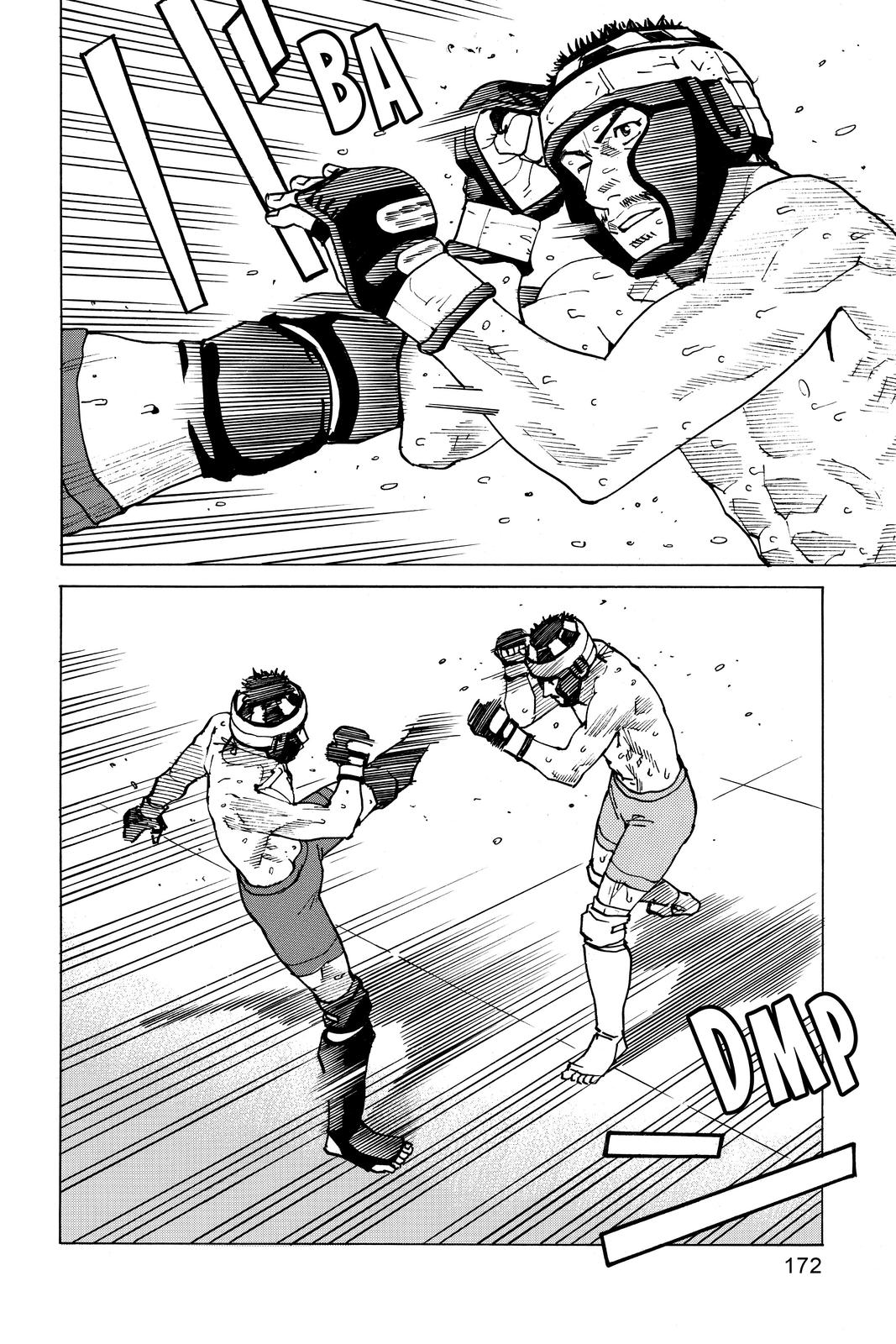 Read All-Rounder Meguru Manga Online
