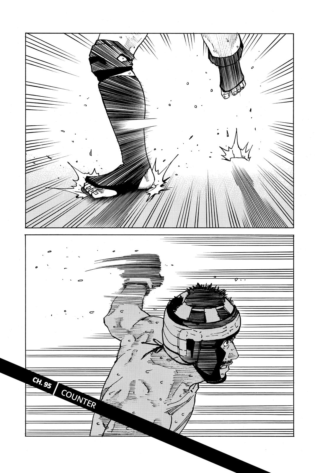 Read All-Rounder Meguru Manga Online