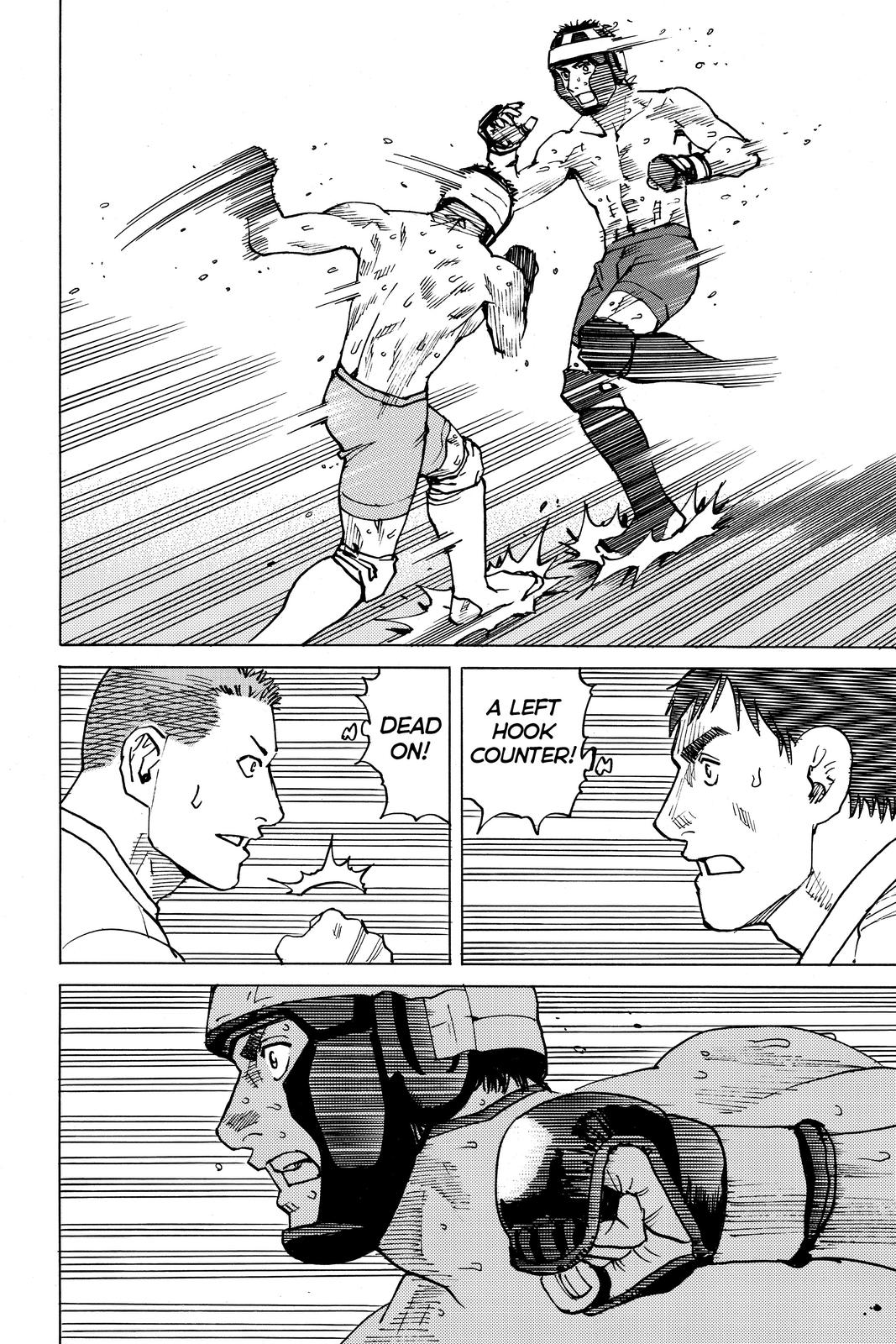 Read All-Rounder Meguru Manga Online
