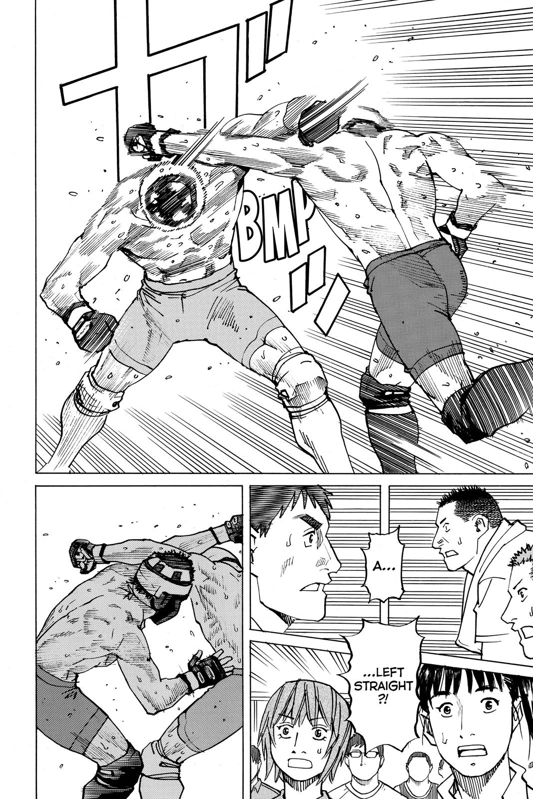 Read All-Rounder Meguru Manga Online