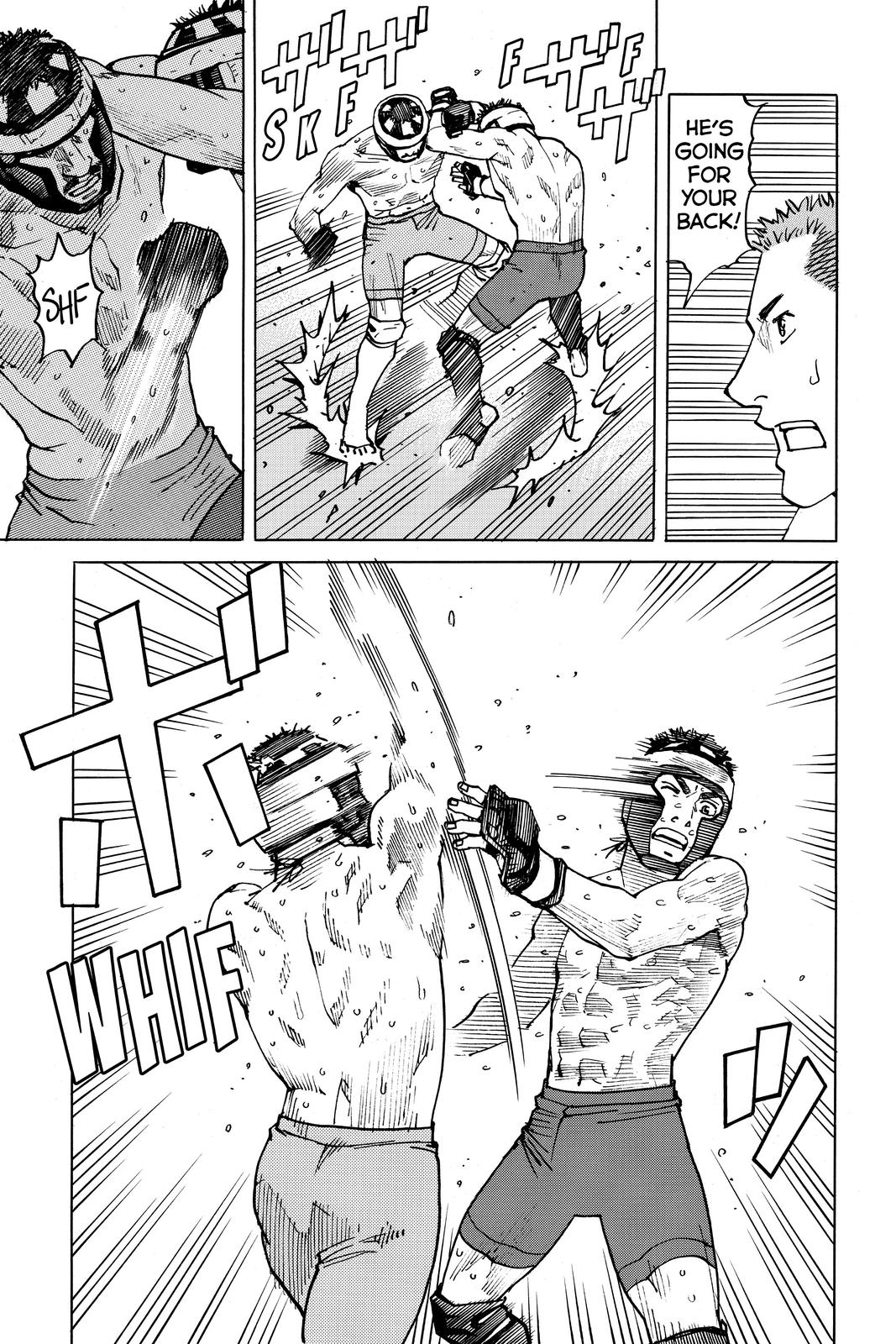 Read All-Rounder Meguru Manga Online