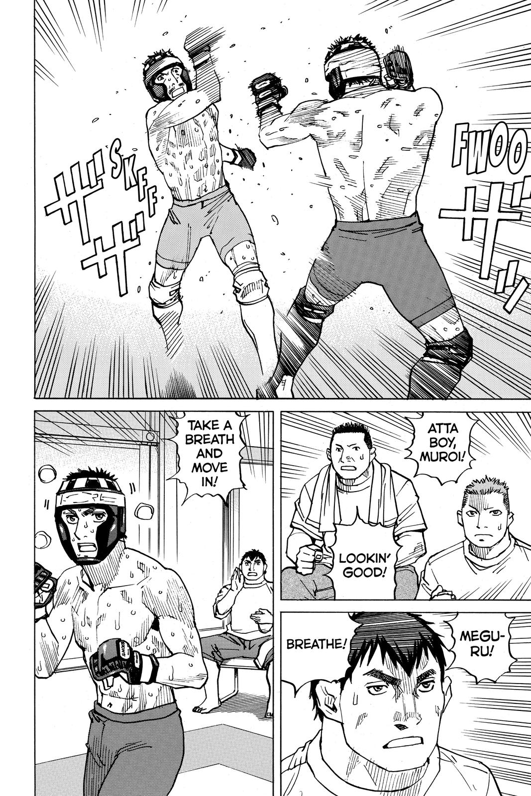 Read All-Rounder Meguru Manga Online