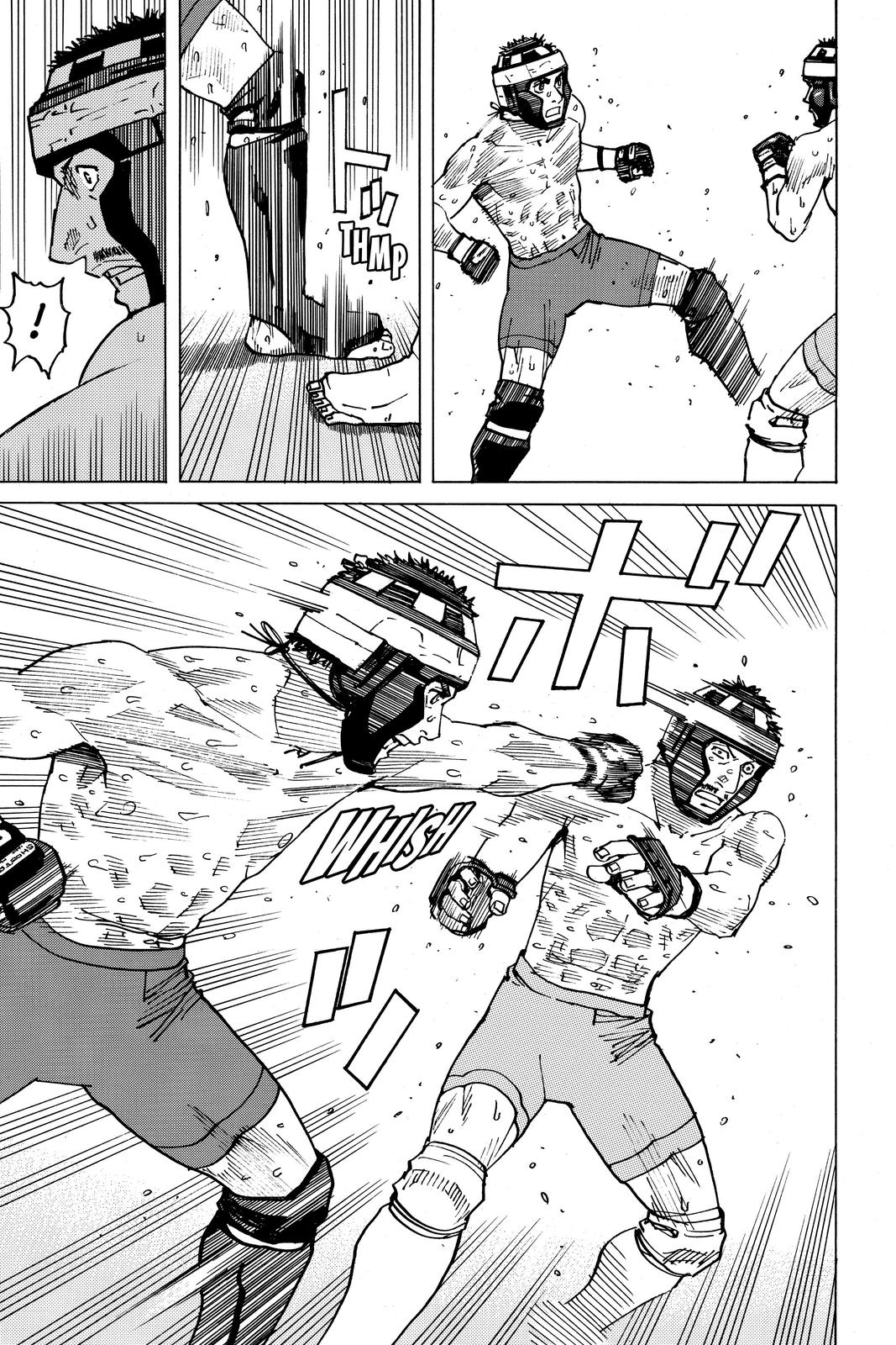 Read All-Rounder Meguru Manga Online