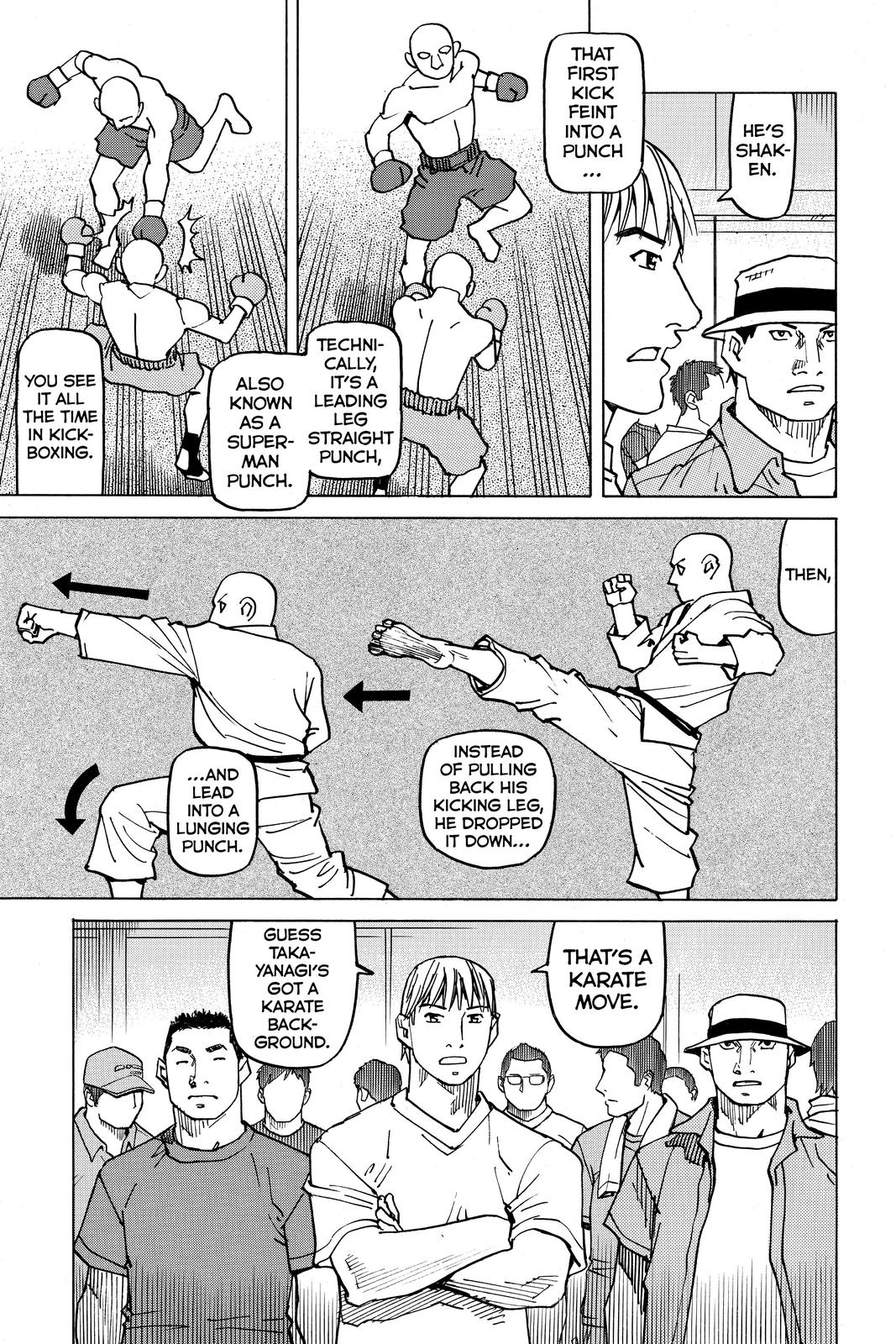 Read All-Rounder Meguru Manga Online
