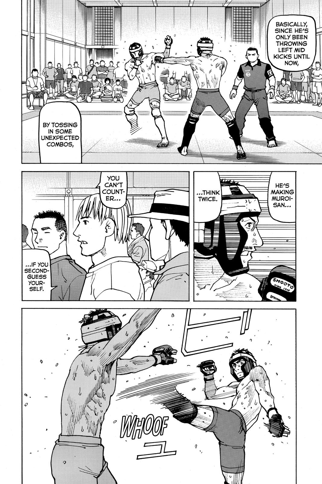 Read All-Rounder Meguru Manga Online