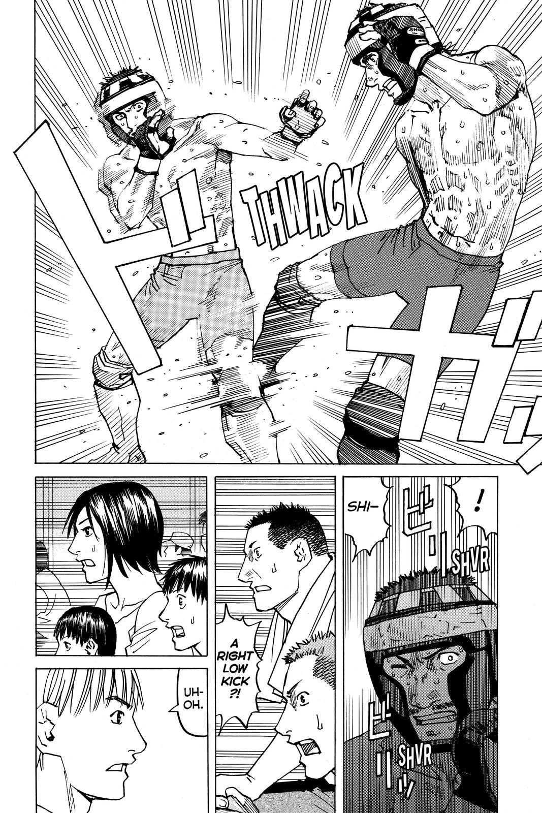 Read All-Rounder Meguru Manga Online