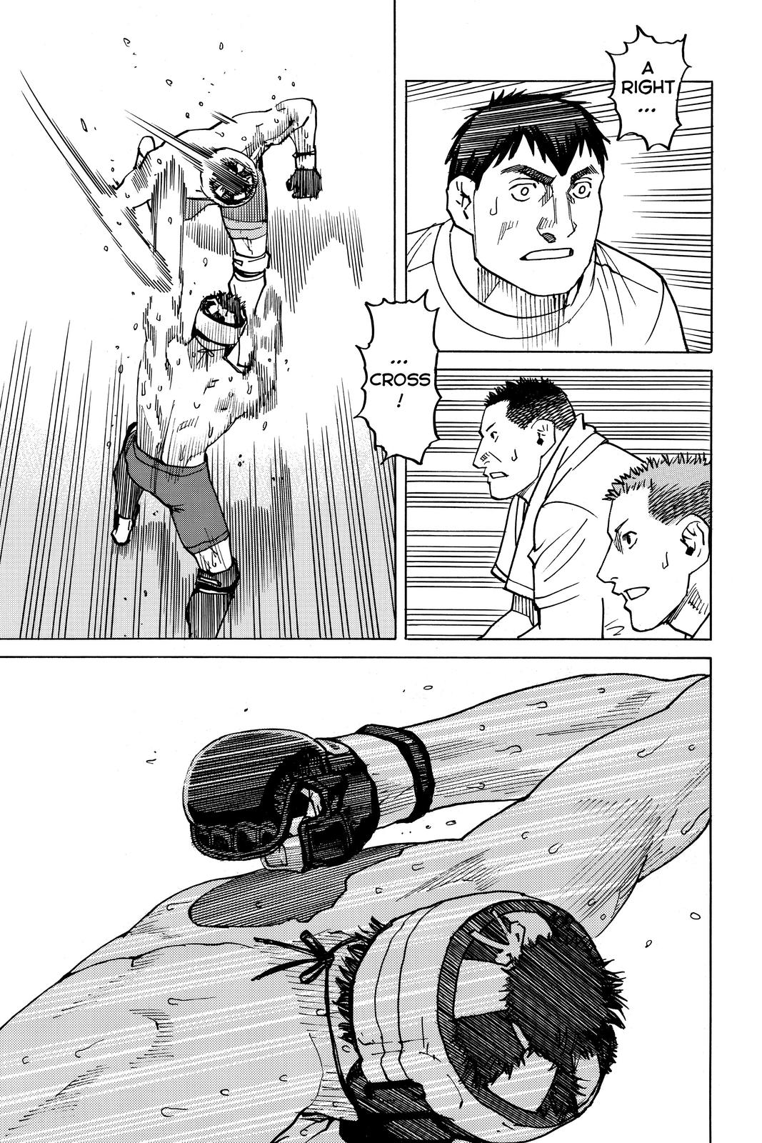 Read All-Rounder Meguru Manga Online