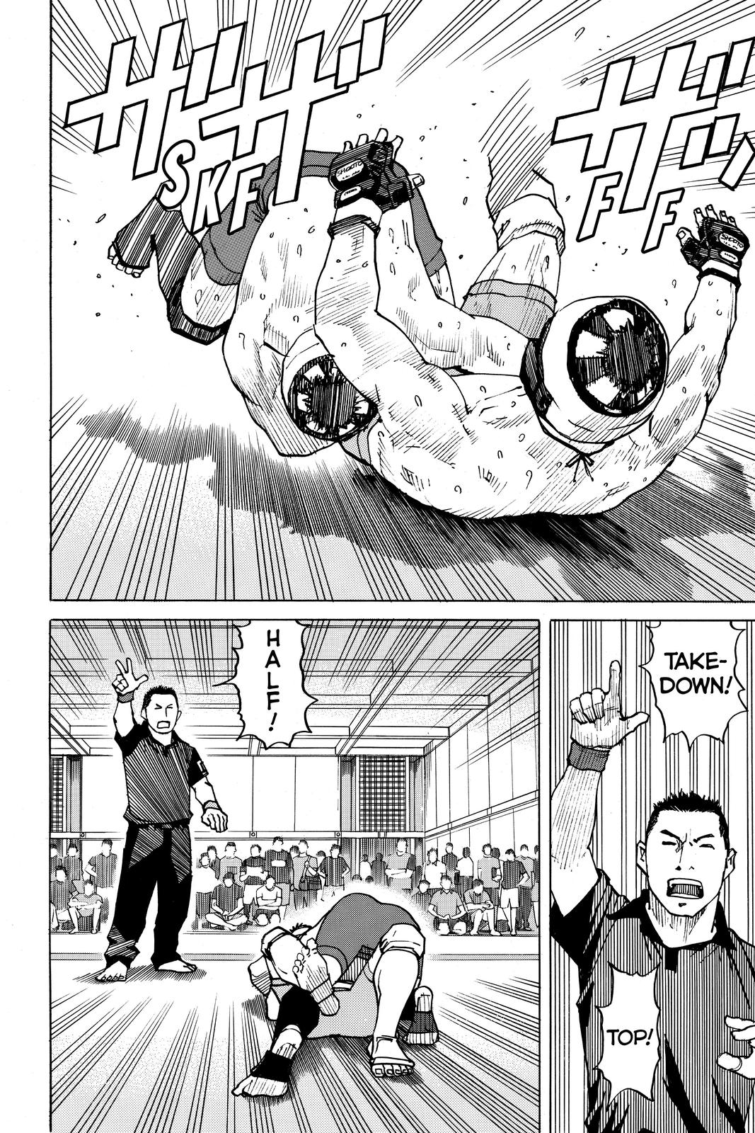 Read All-Rounder Meguru Manga Online