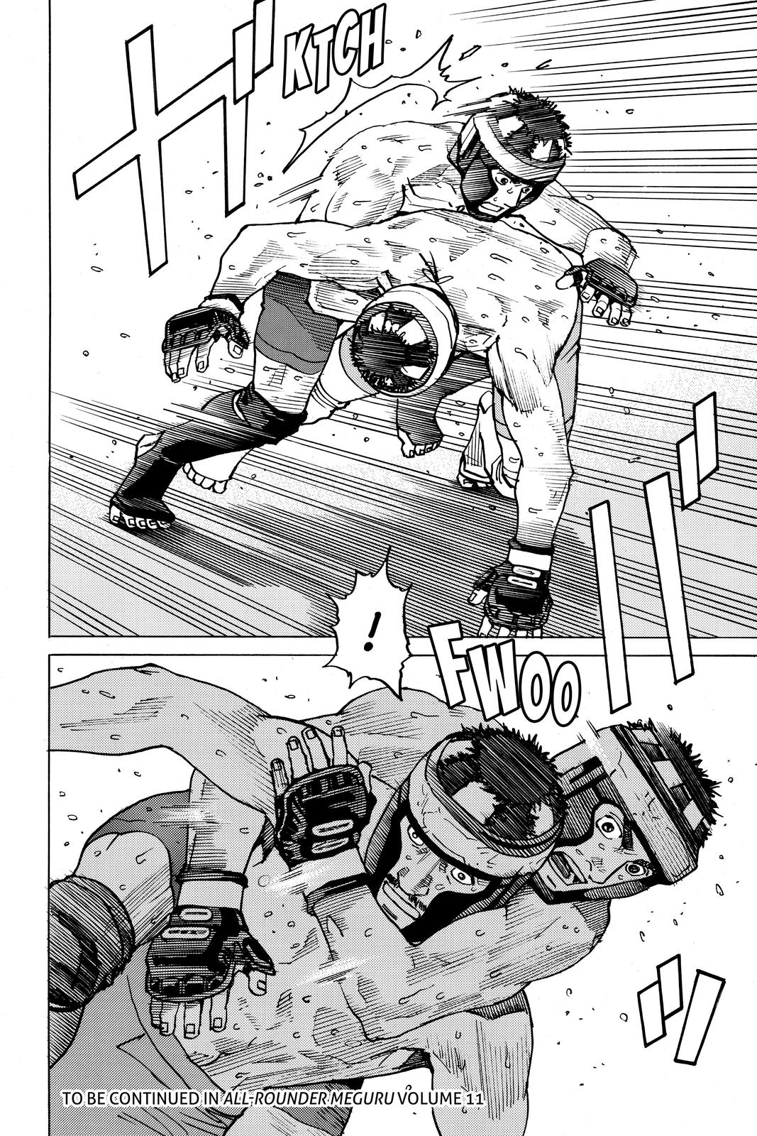 Read All-Rounder Meguru Manga Online