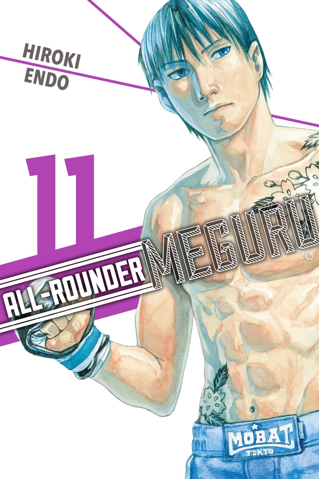 Read All-Rounder Meguru Manga Online