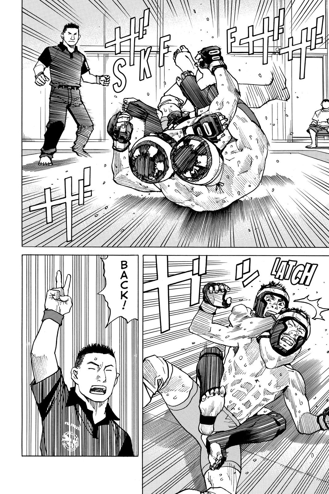 Read All-Rounder Meguru Manga Online