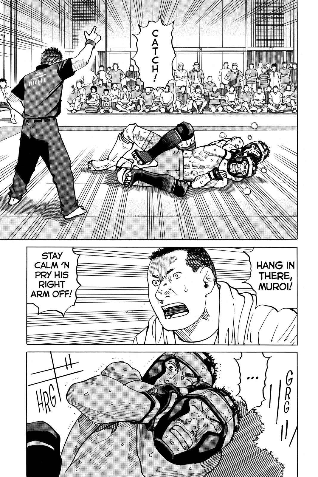 Read All-Rounder Meguru Manga Online