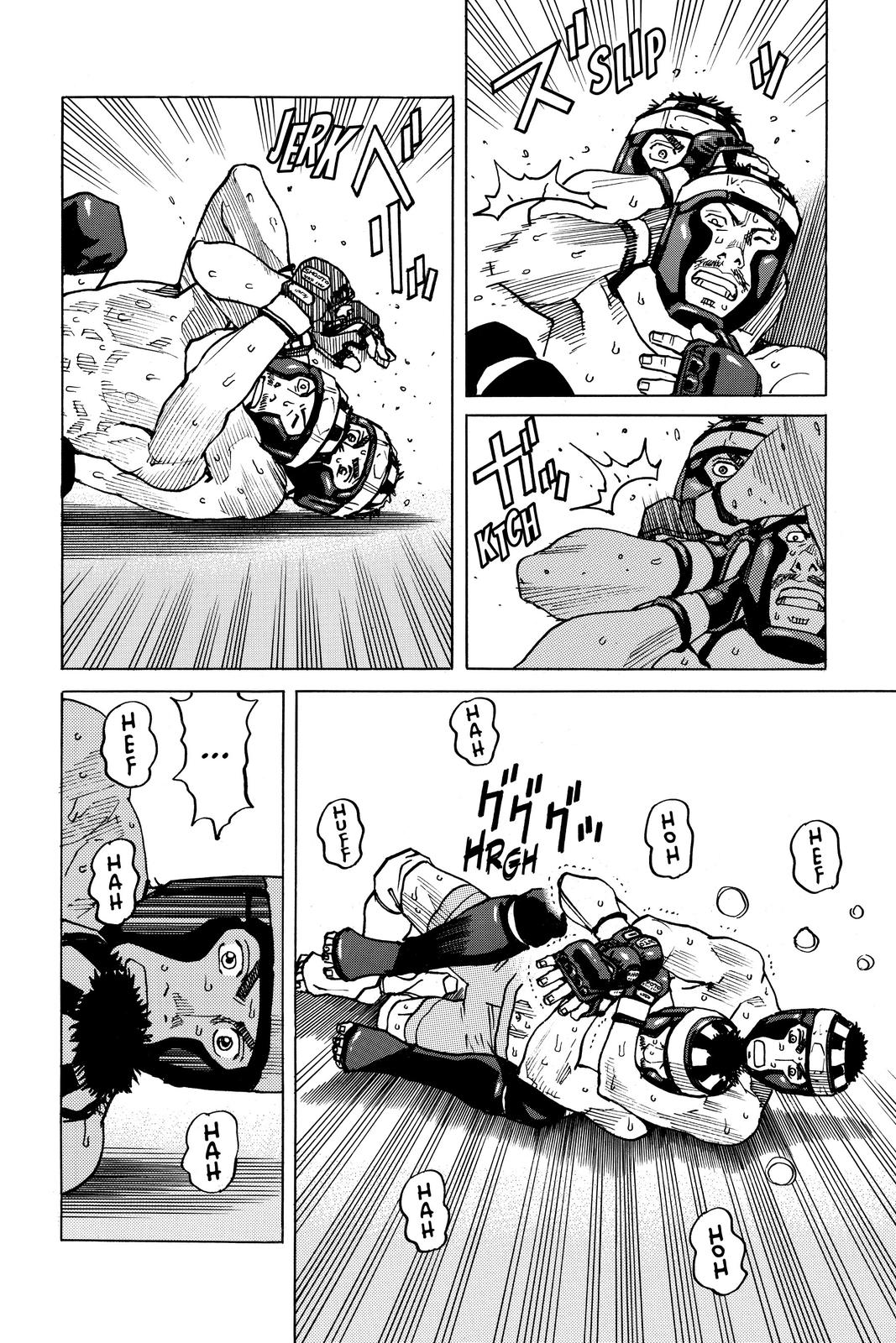 Read All-Rounder Meguru Manga Online