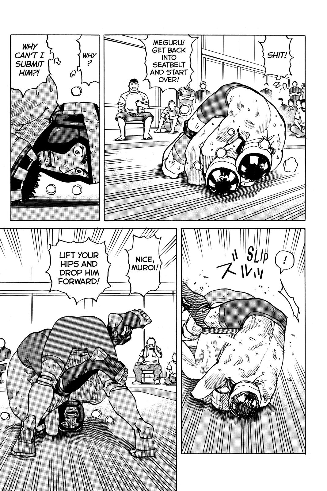 Read All-Rounder Meguru Manga Online