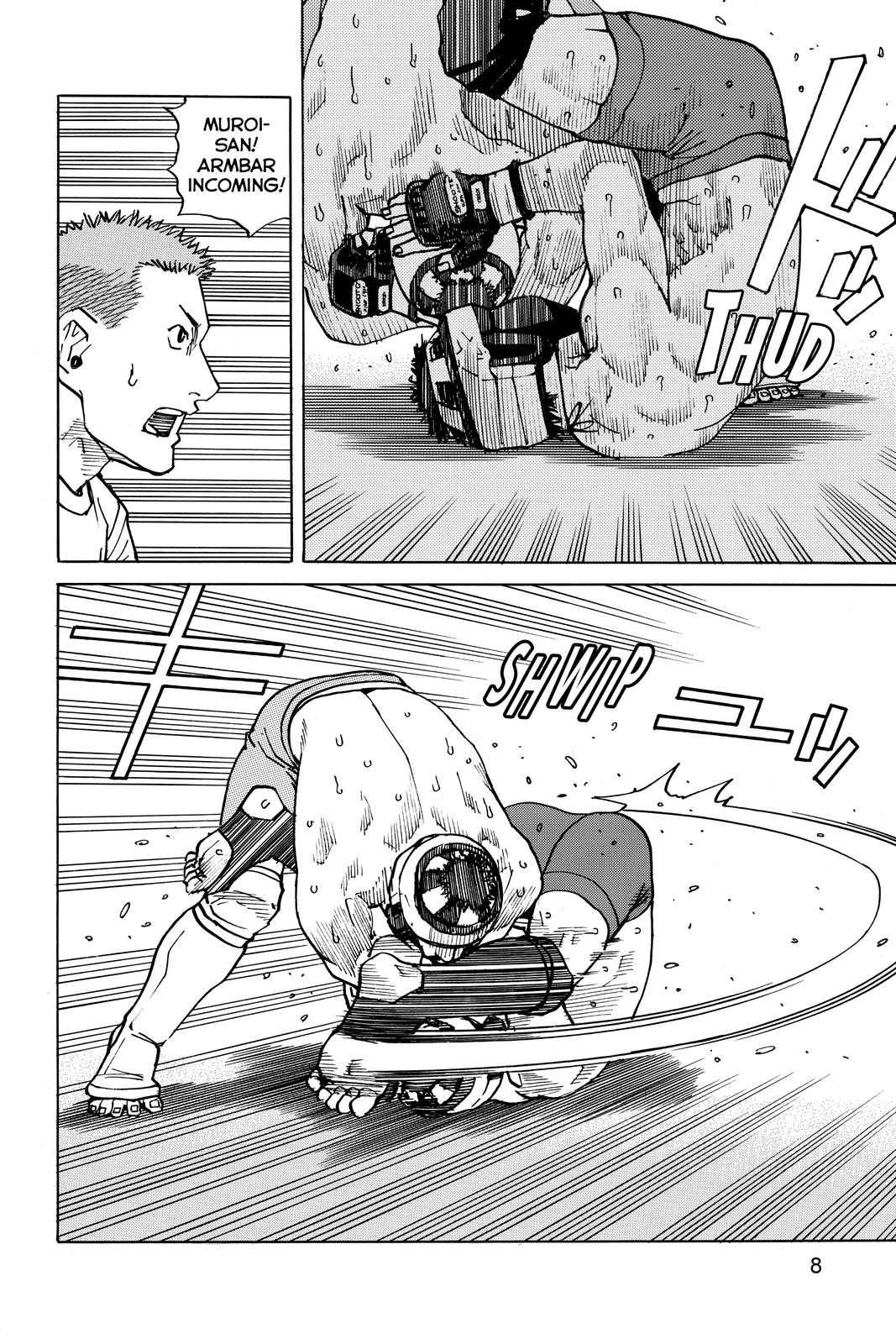 Read All-Rounder Meguru Manga Online
