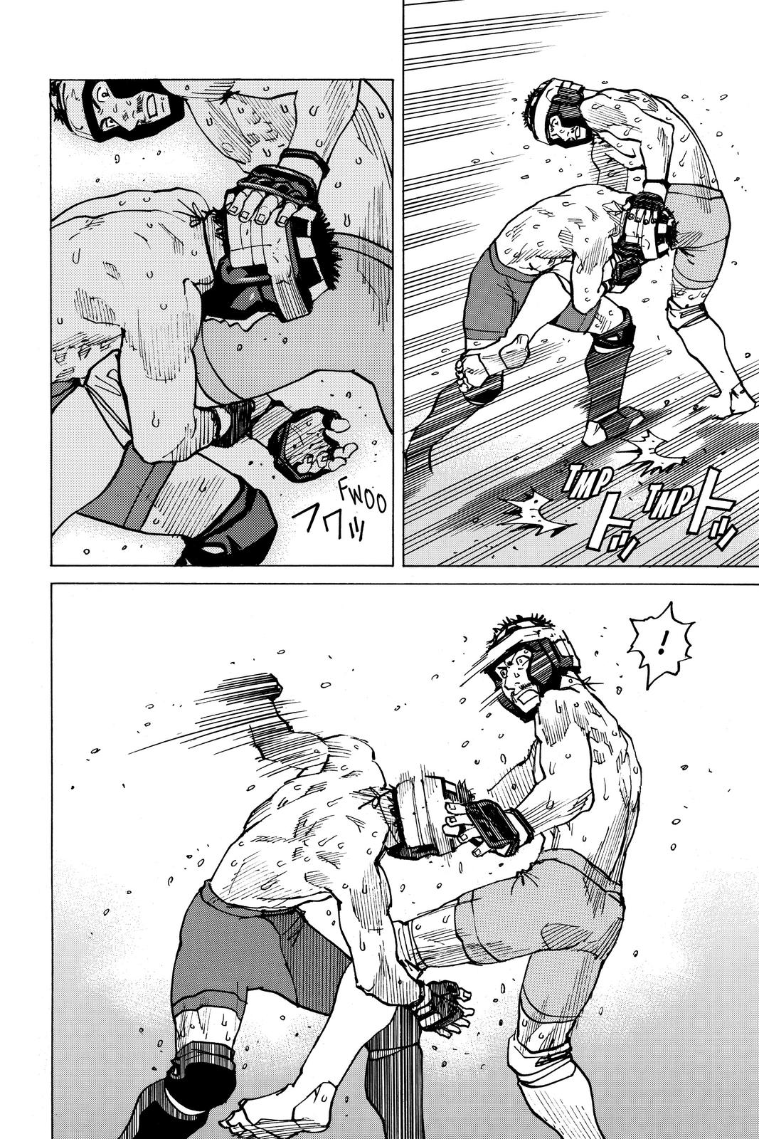 Read All-Rounder Meguru Manga Online