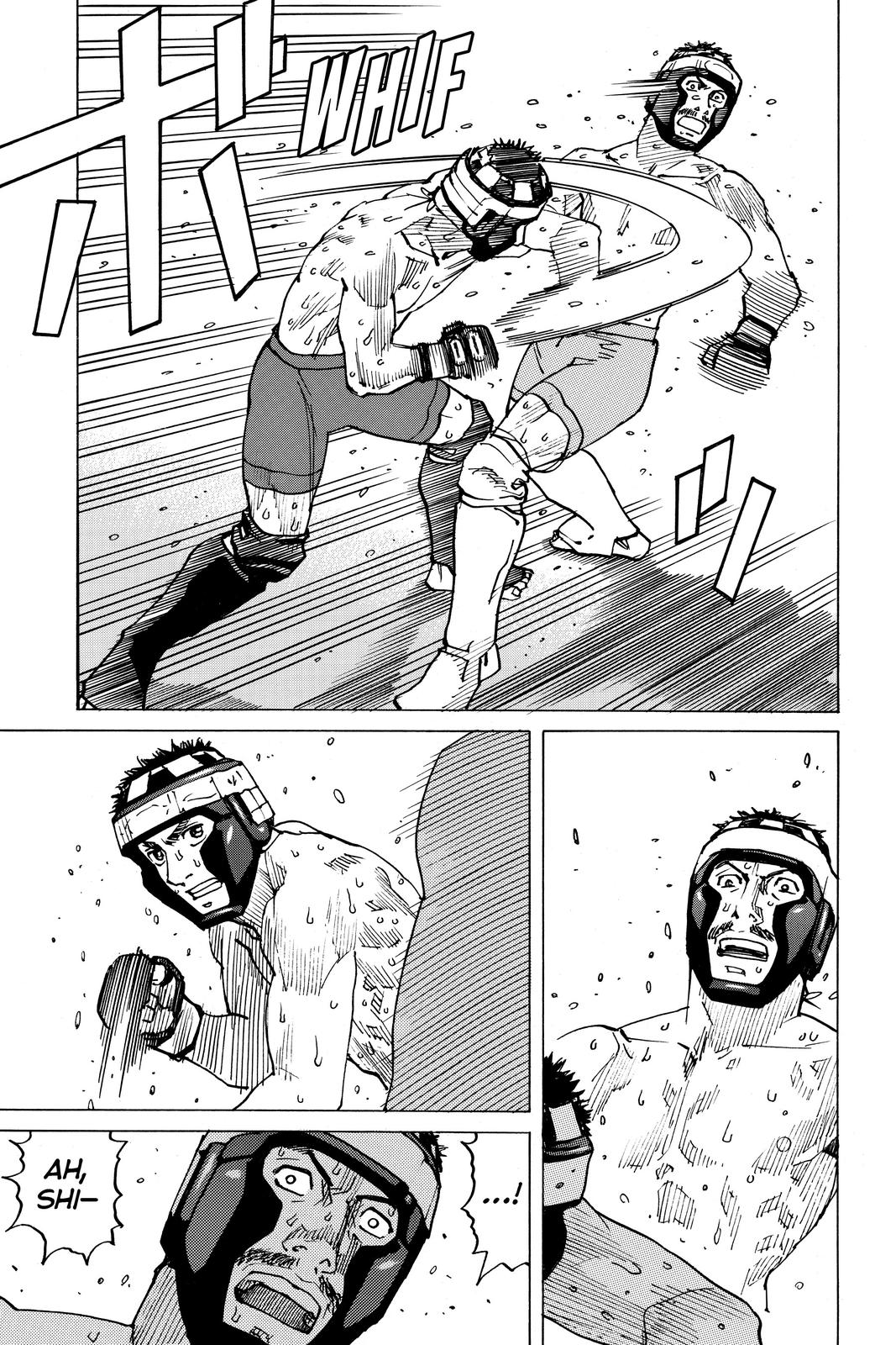 Read All-Rounder Meguru Manga Online