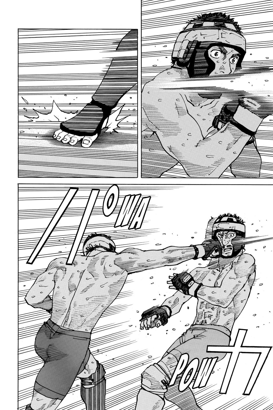 Read All-Rounder Meguru Manga Online