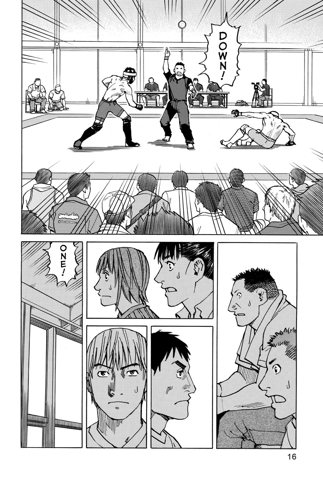 Read All-Rounder Meguru Manga Online