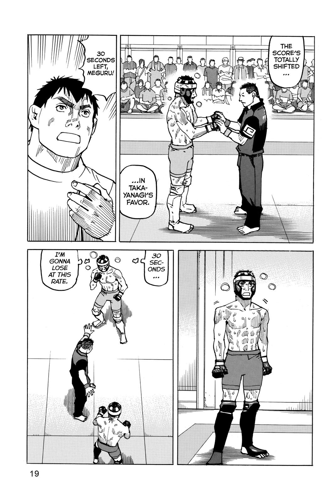 Read All-Rounder Meguru Manga Online