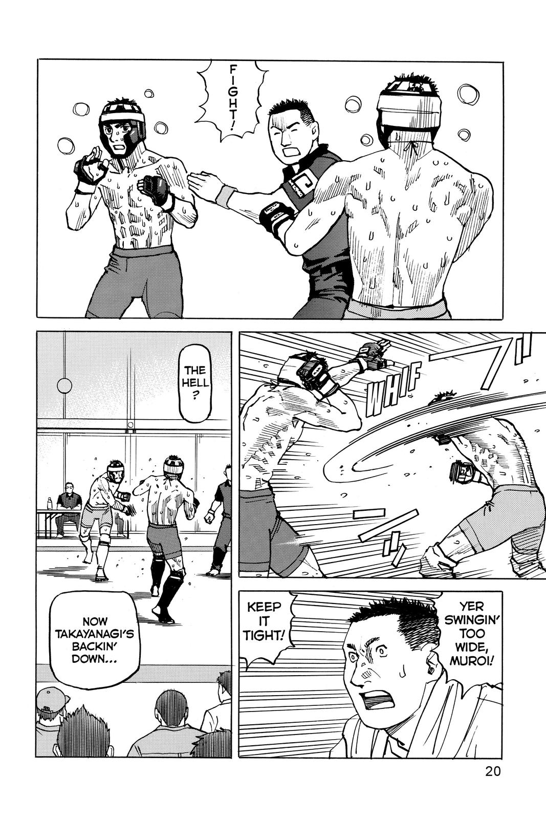 Read All-Rounder Meguru Manga Online
