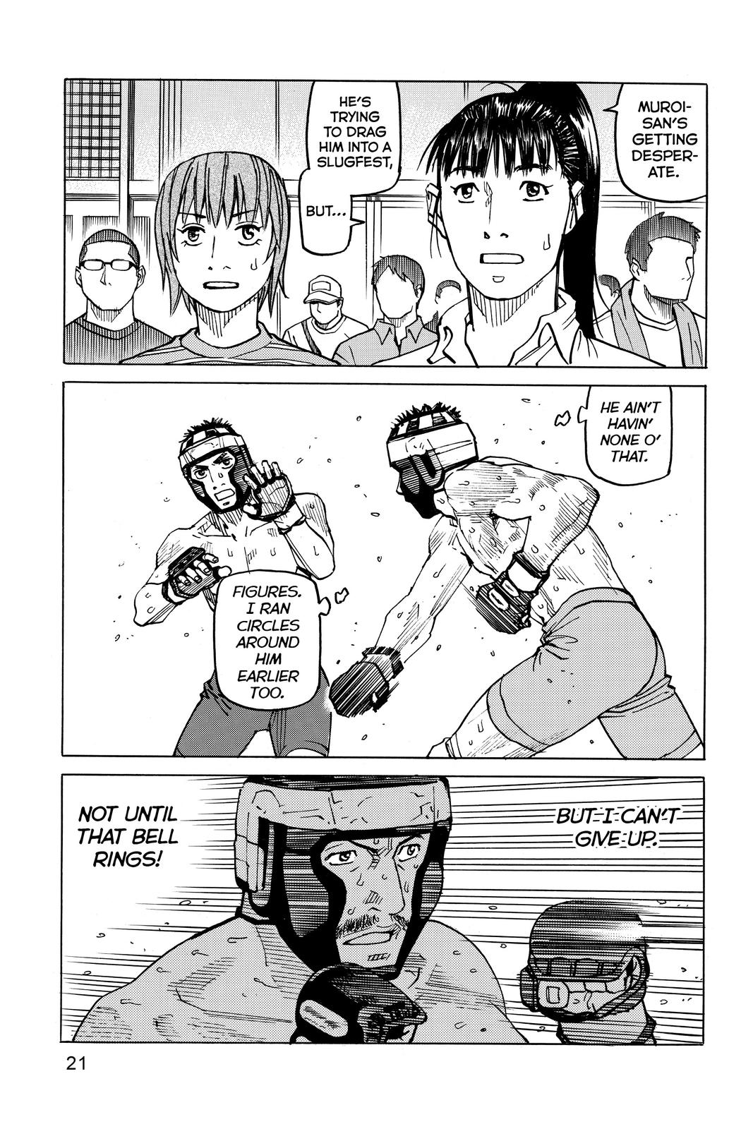 Read All-Rounder Meguru Manga Online