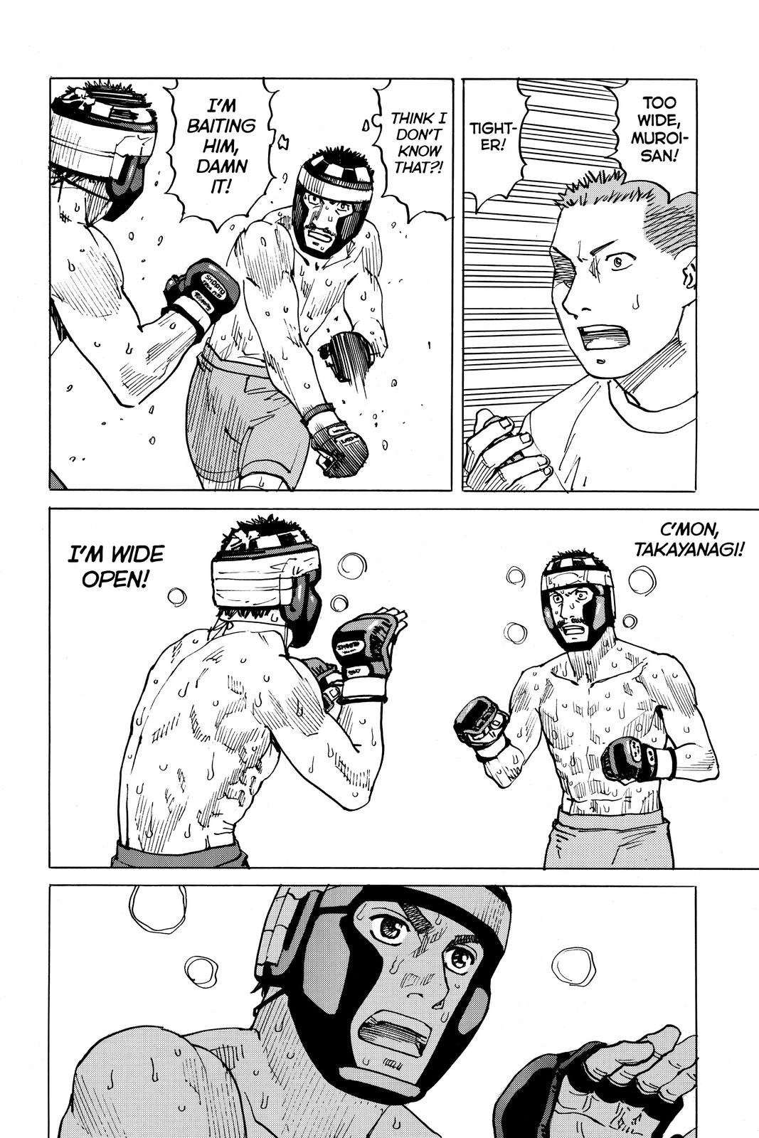 Read All-Rounder Meguru Manga Online