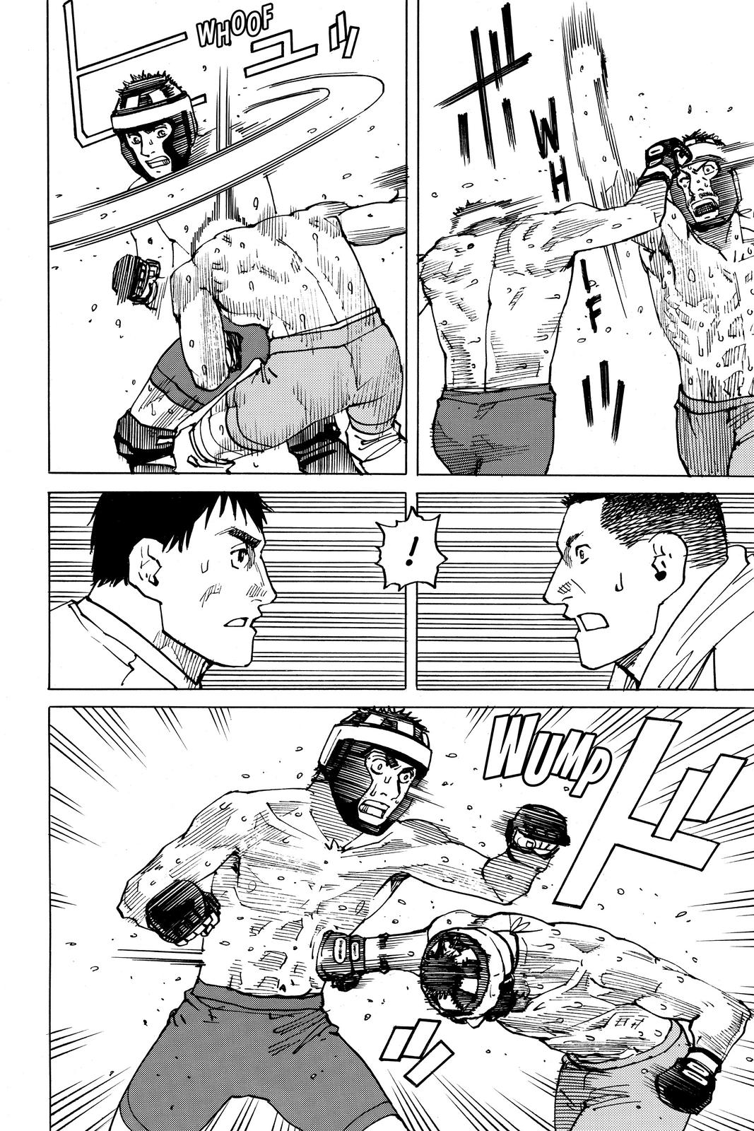 Read All-Rounder Meguru Manga Online