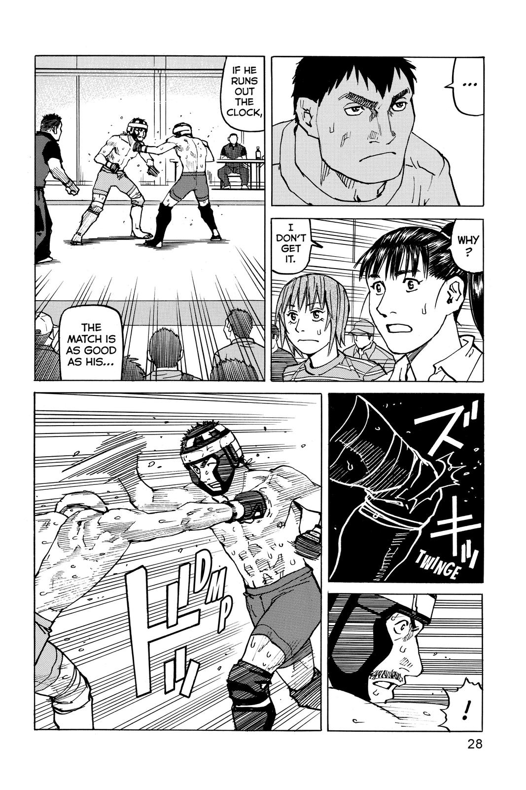 Read All-Rounder Meguru Manga Online