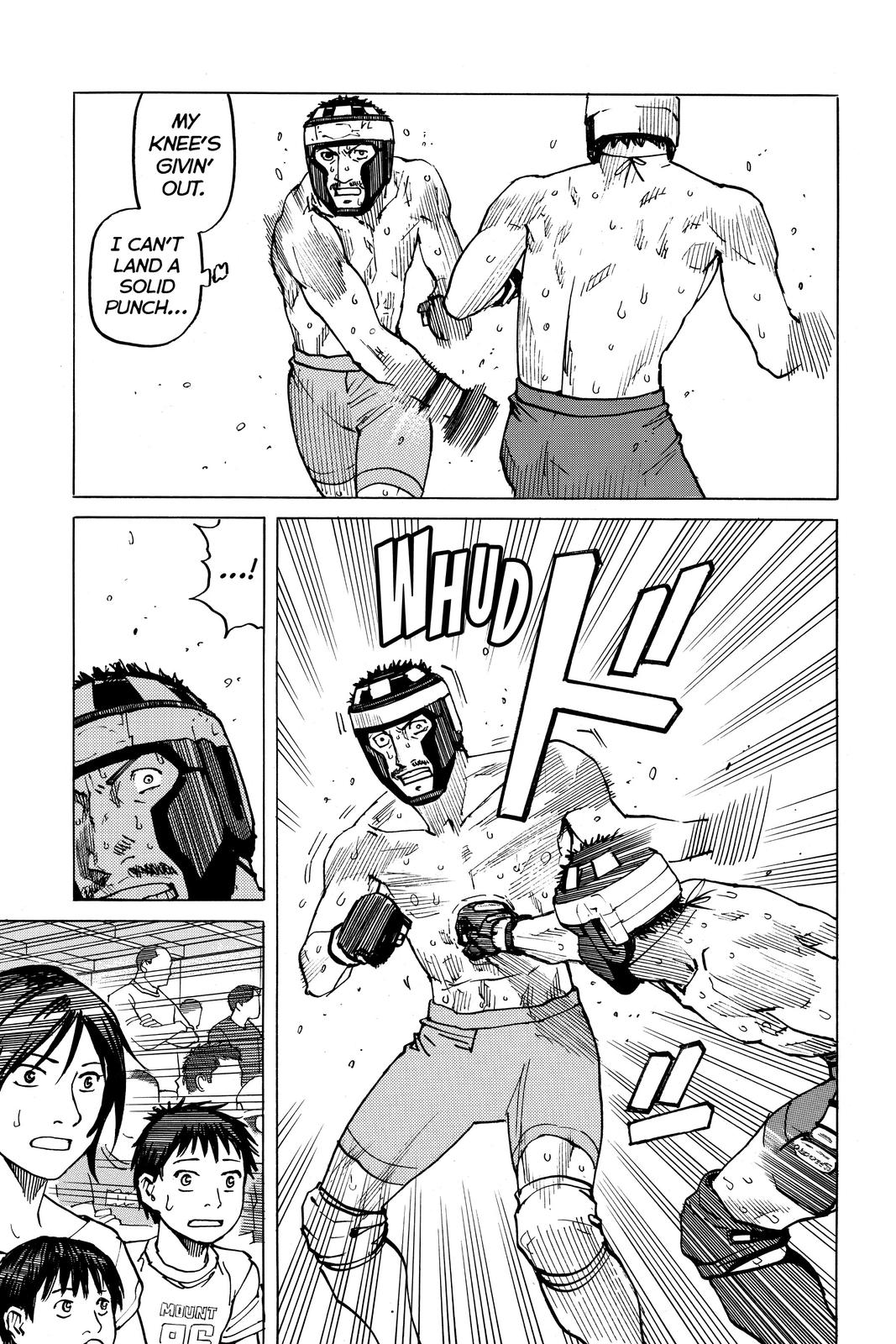 Read All-Rounder Meguru Manga Online