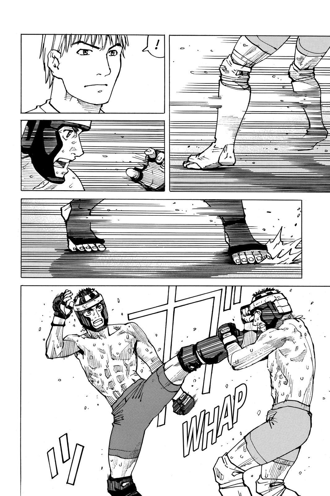 Read All-Rounder Meguru Manga Online