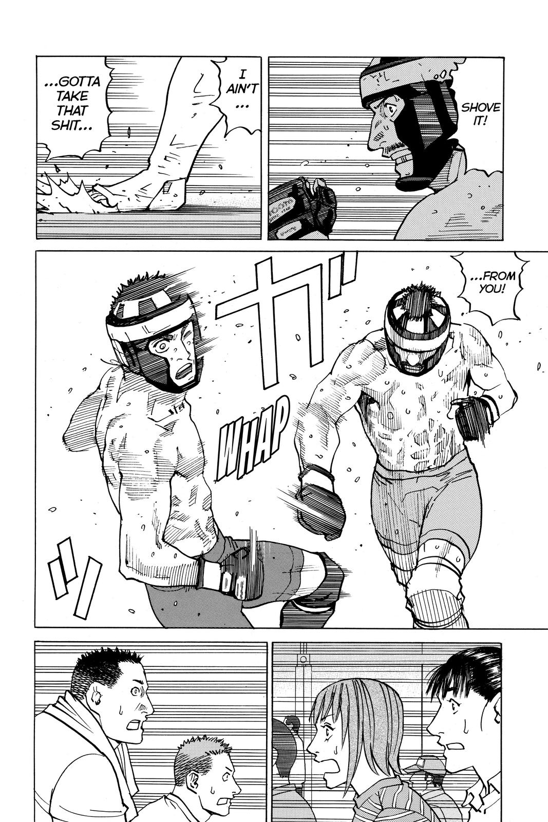 Read All-Rounder Meguru Manga Online