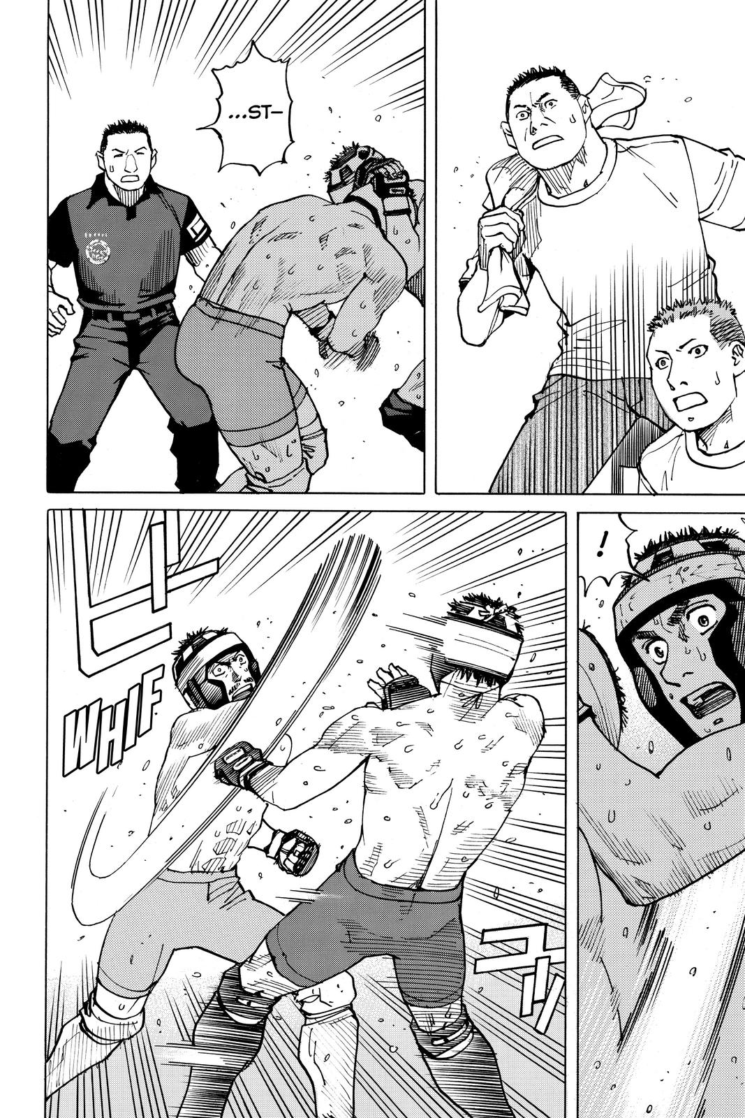 Read All-Rounder Meguru Manga Online