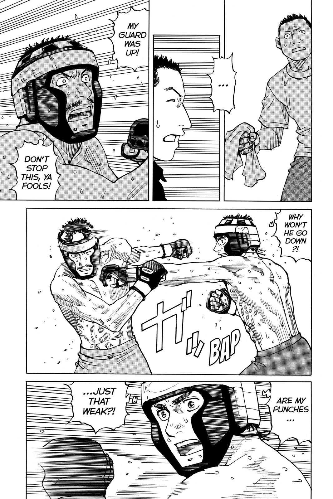 Read All-Rounder Meguru Manga Online