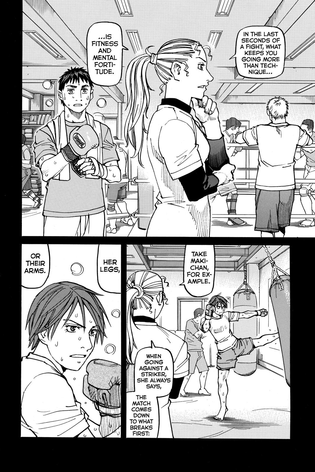 Read All-Rounder Meguru Manga Online