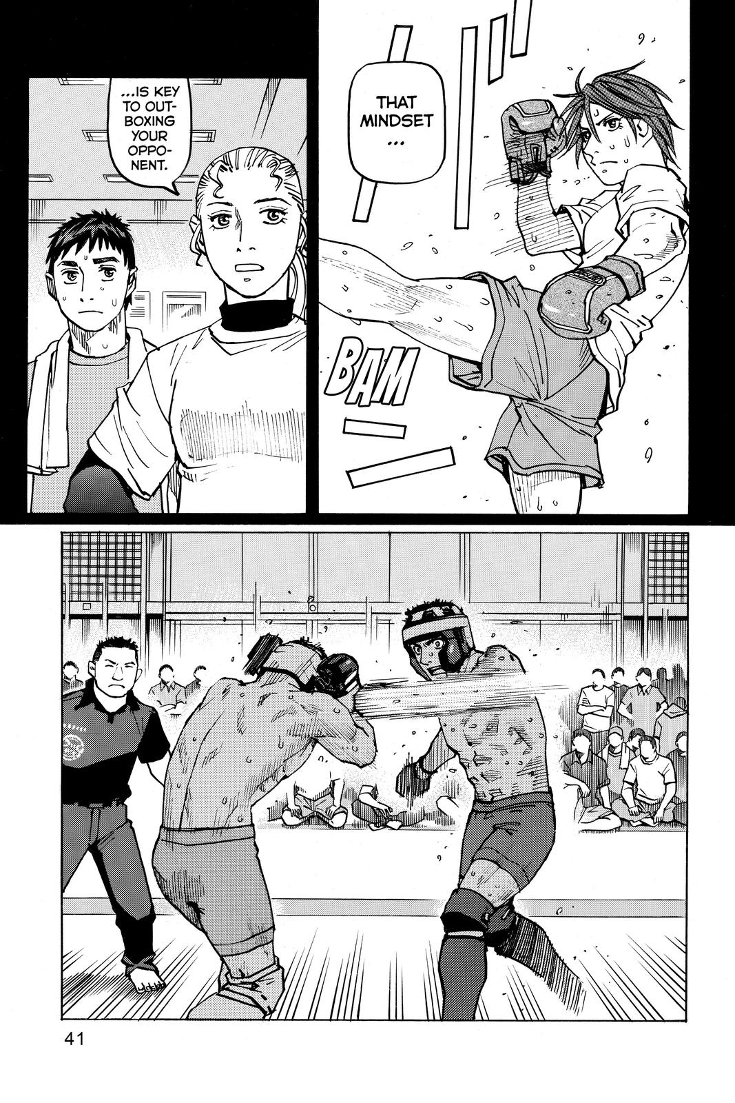 Read All-Rounder Meguru Manga Online