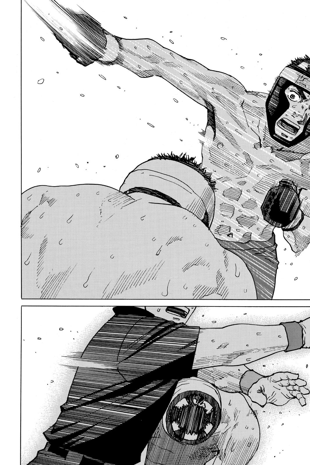 Read All-Rounder Meguru Manga Online