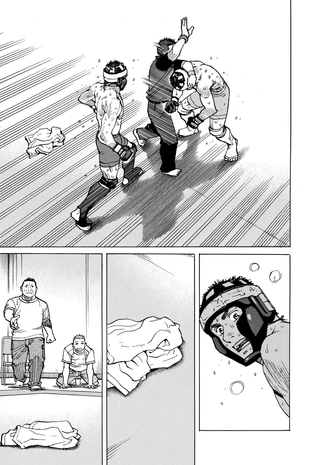 Read All-Rounder Meguru Manga Online