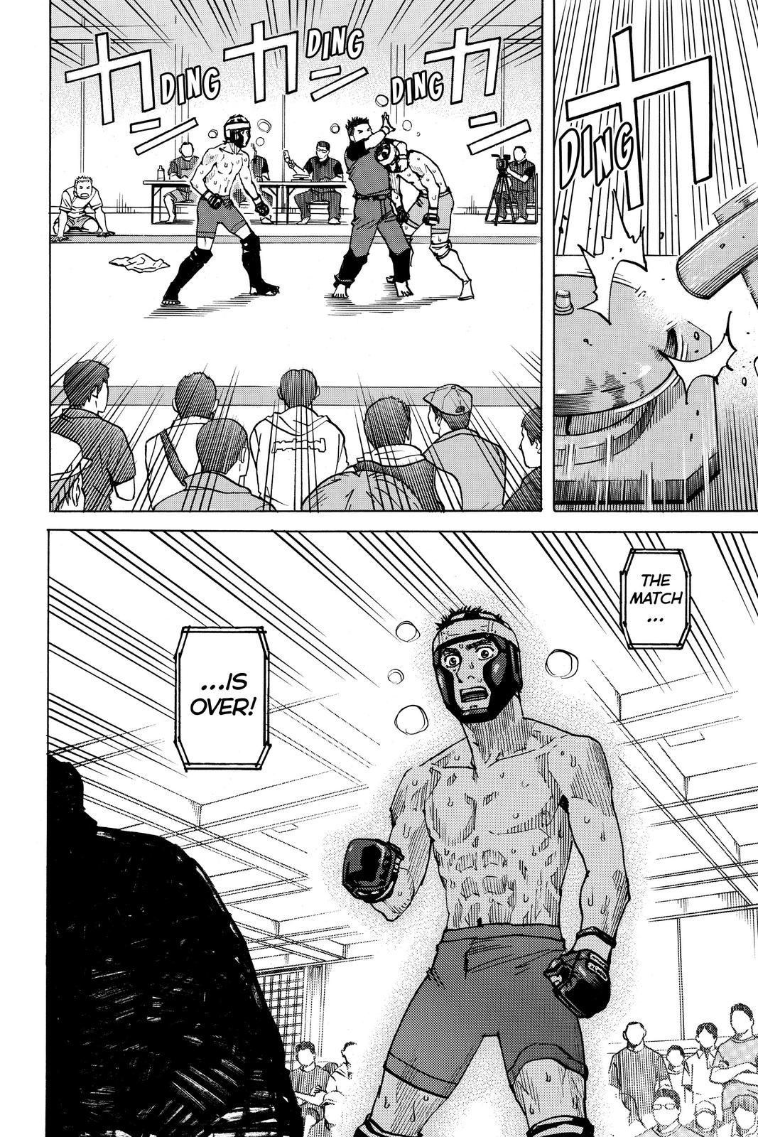 Read All-Rounder Meguru Manga Online