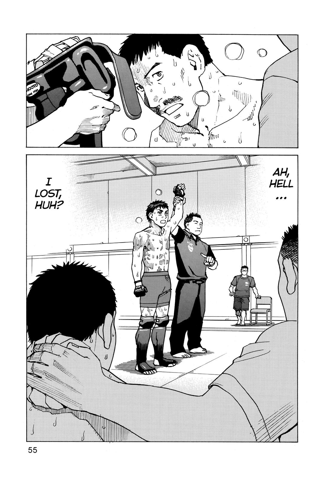 Read All-Rounder Meguru Manga Online