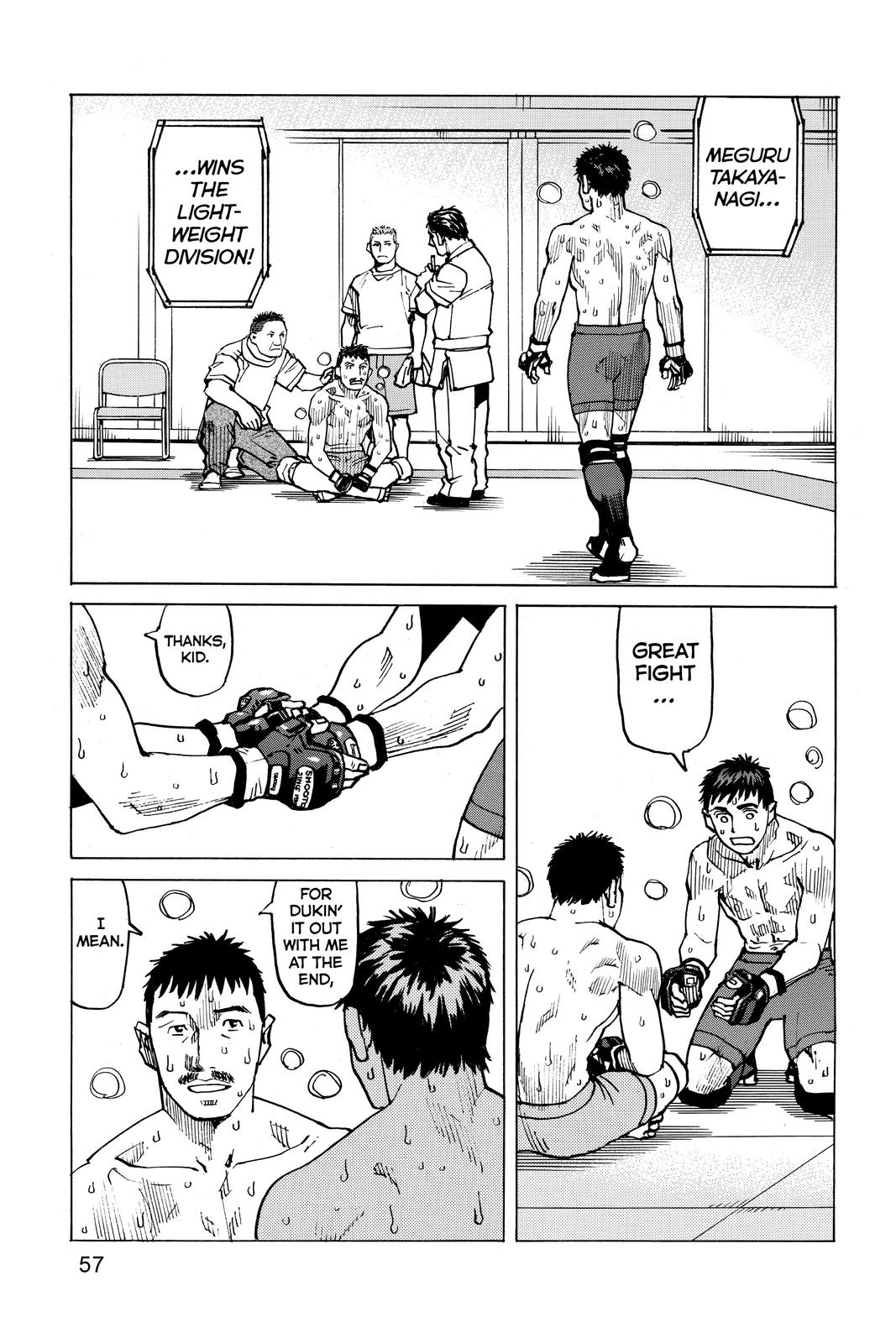Read All-Rounder Meguru Manga Online