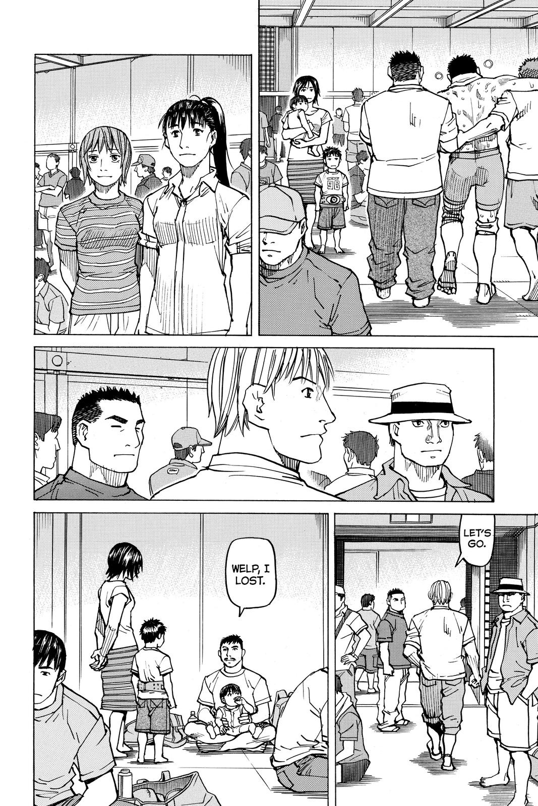 Read All-Rounder Meguru Manga Online