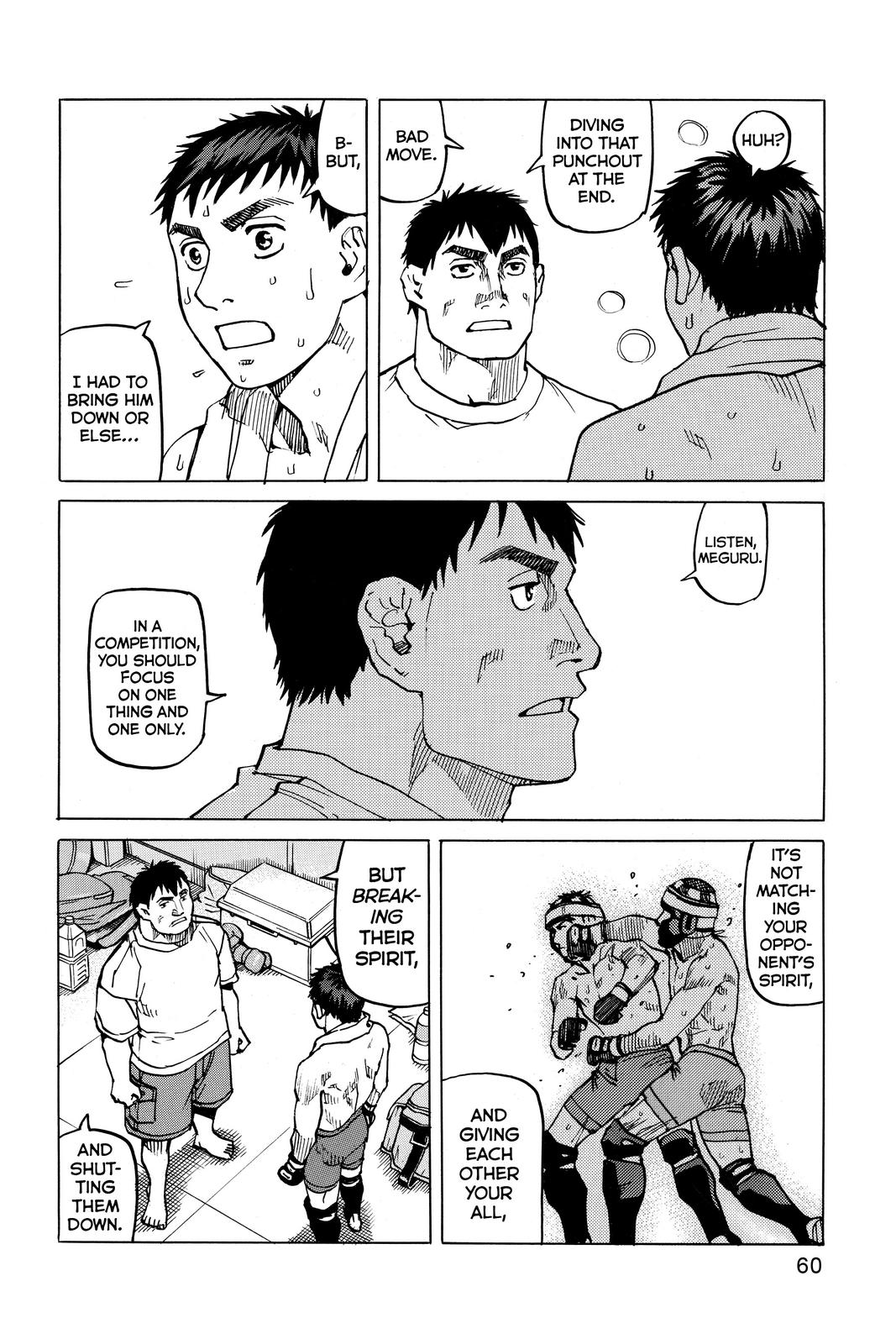 Read All-Rounder Meguru Manga Online